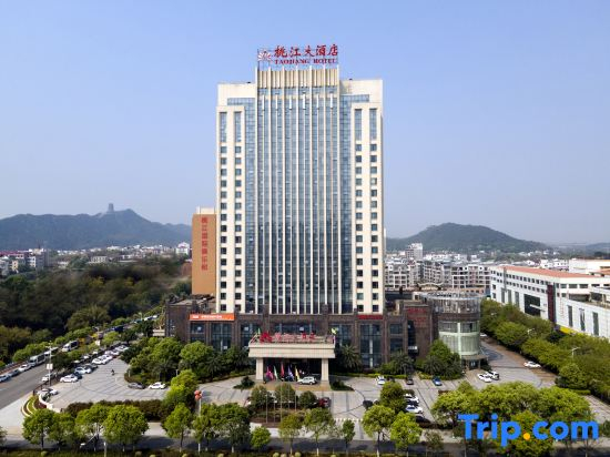 Taojiang Hotel