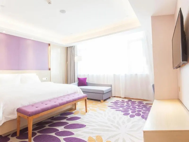 Lavande Hotel Puning International Commodity Mall
