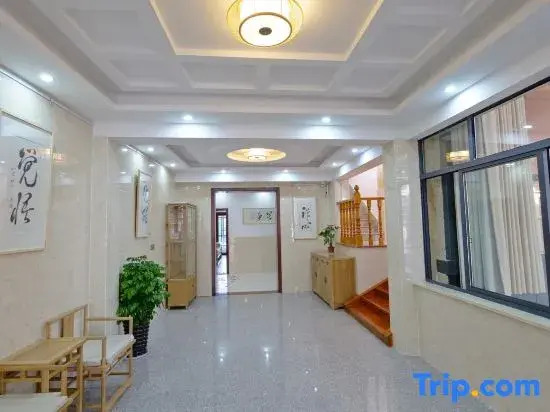 Yixing Tanxiangju Homestay