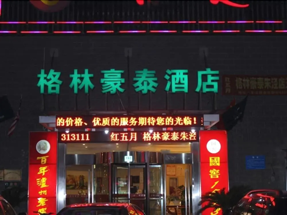 Greentree Inn Shanghai Zhujing