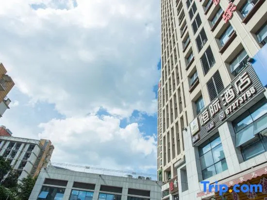Hengji Hotel