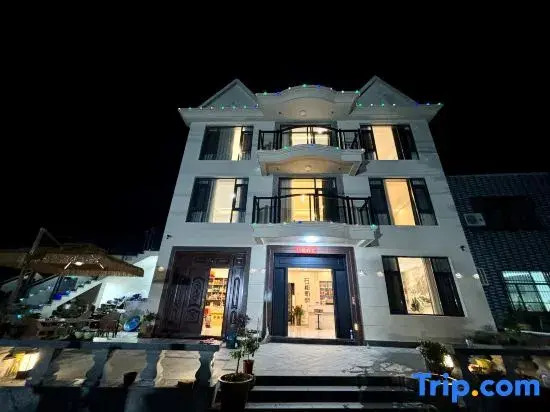 Tonglu Shidu Xinfu Homestay