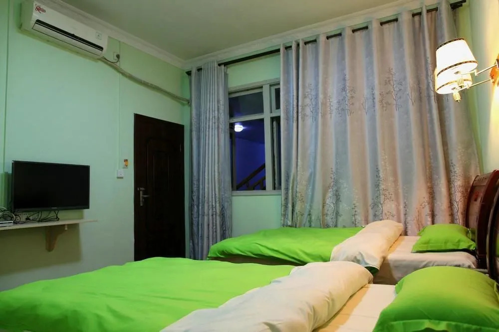 Zheng Xing Hotel