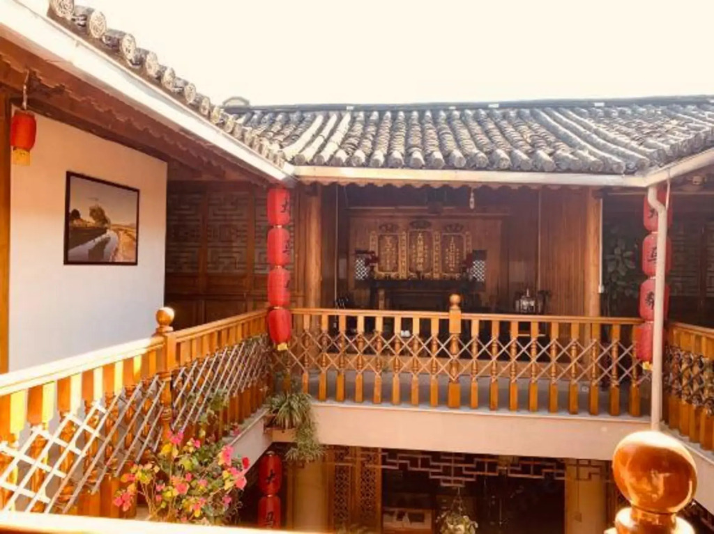 Tengchong Heshun Damabang Inn