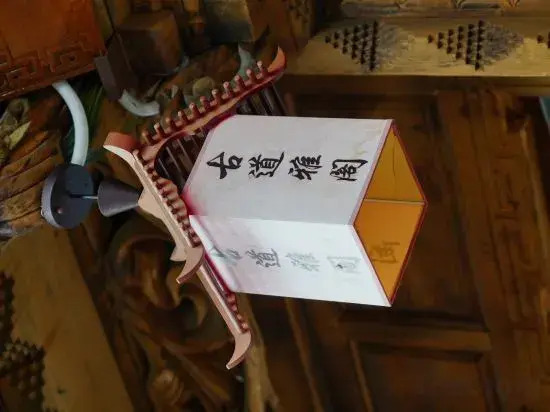 Diqing Shangri-La Gudao Argyle Inn (Duke Zong Ancient City Branch)
