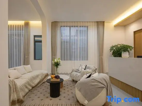 Senyu Baidiao Art Mountain View Homestay