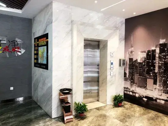 Super 8 Hotel Premier (Fushun North Railway Station, Jiangjun)