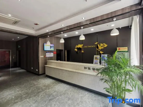 Meitu Light House Hotel