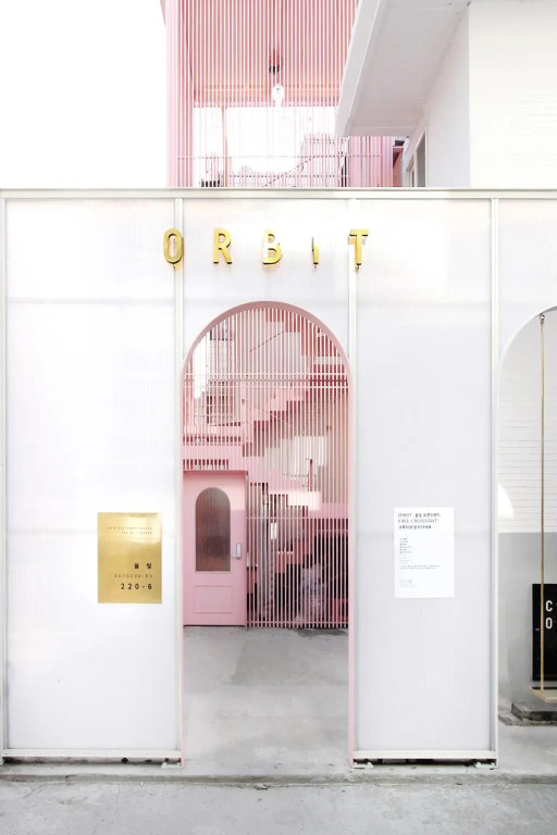 Orbit Guesthouse