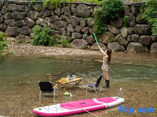 Yishu·Stream life Holiday Homestay