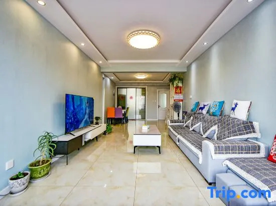Qin Shen Yi Wang Hotel