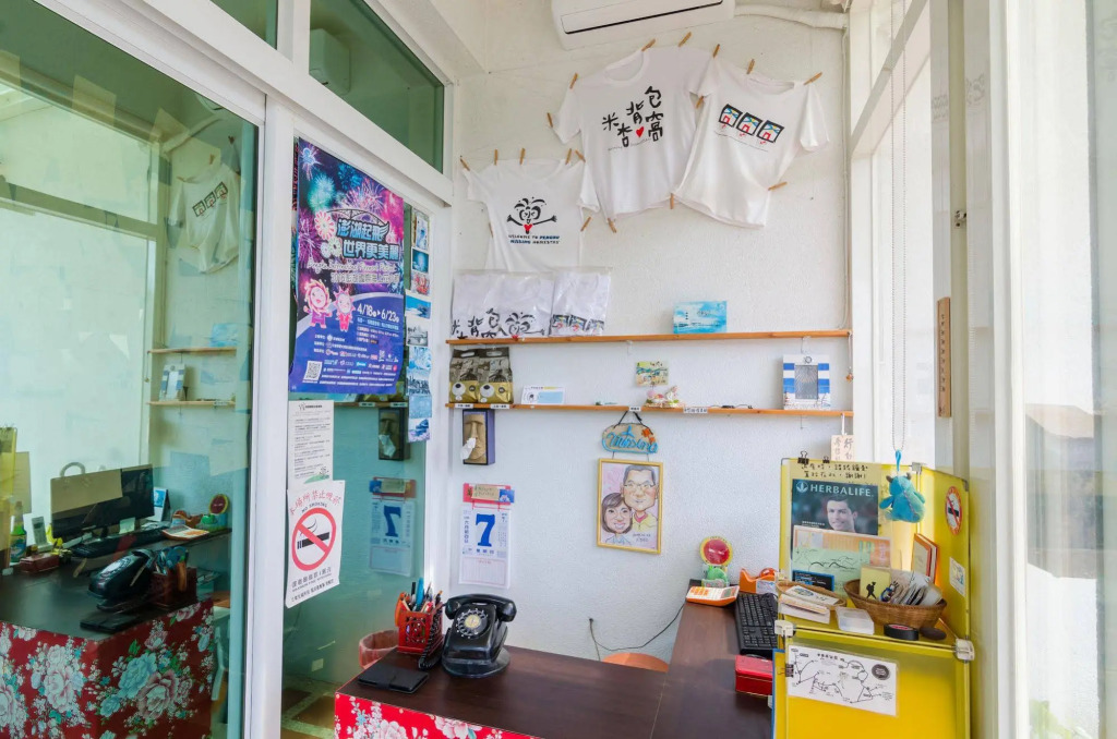 Missing Homestay