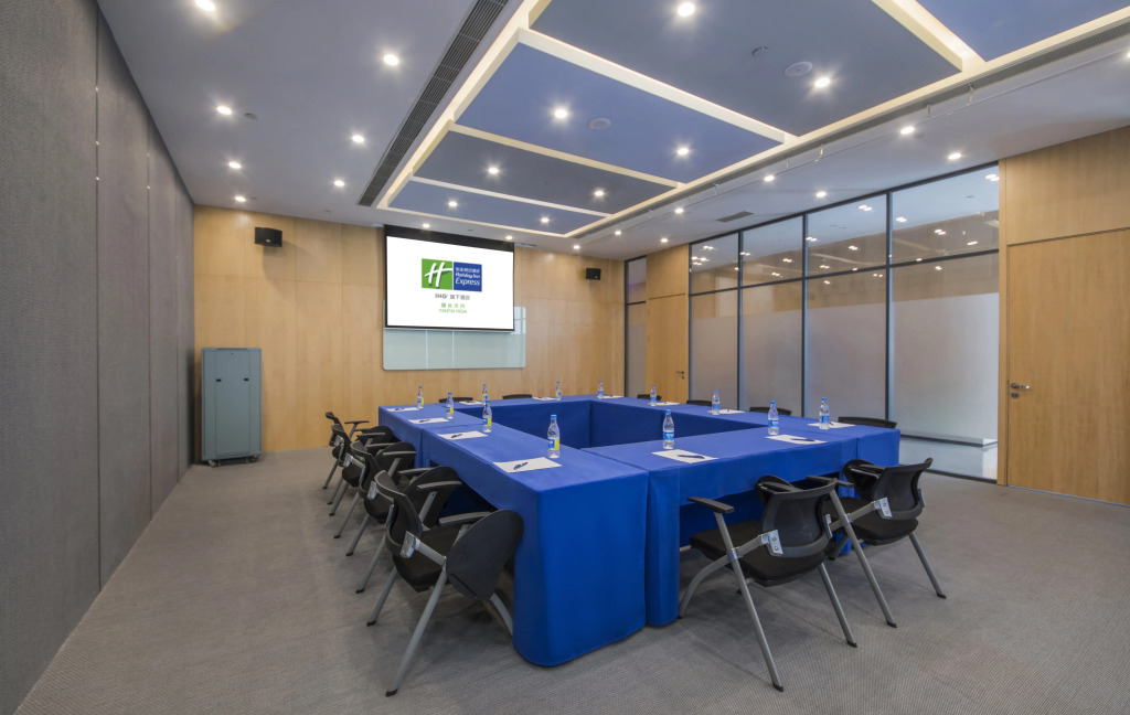 Holiday Inn Express - Yantai YEDA by IHG