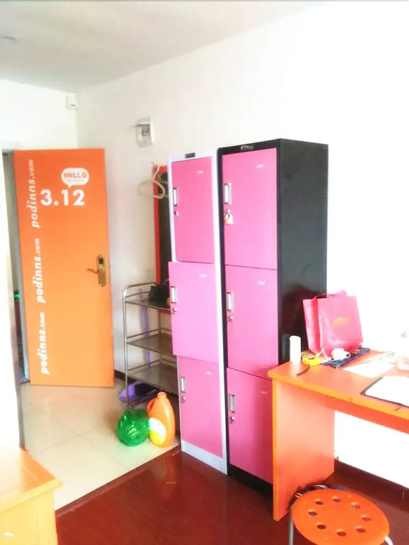 Yi lv yang guang Hotel
