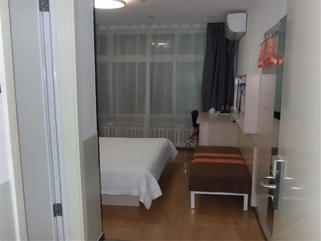 Youth Holiday Hotel Minzu University - Beijing