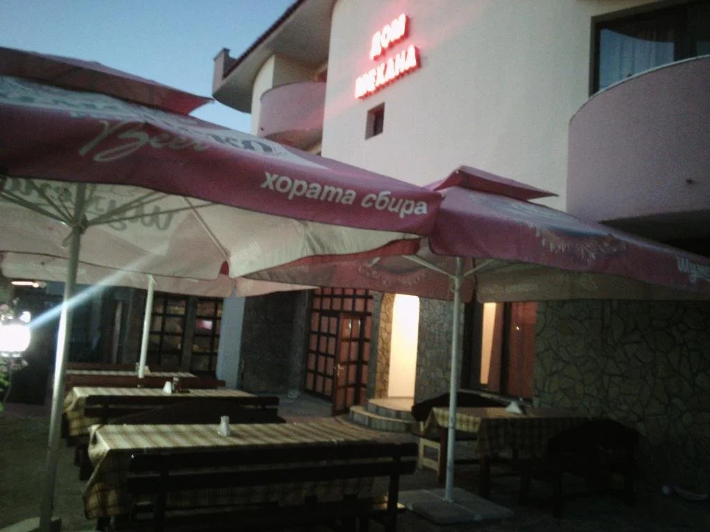 Karadarlievi Guest House