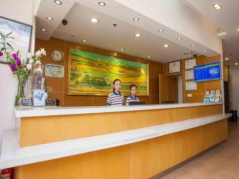 7Days Inn Shantou Chaoyang Dong Men Qiao