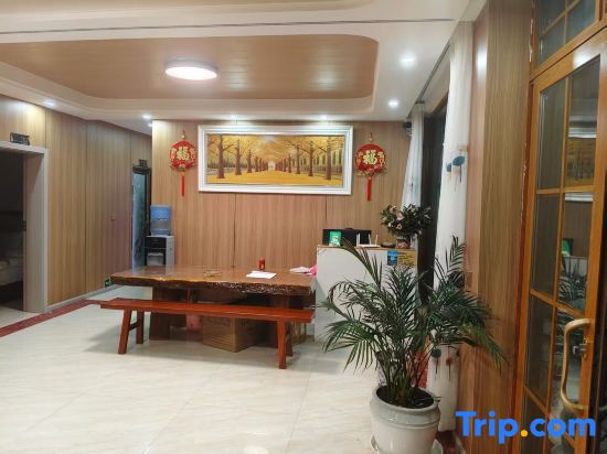 Tianranju Inn