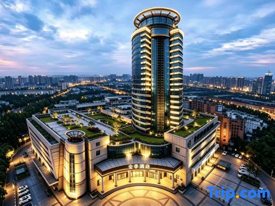 JI Hotel (Tangshan Railway Station)