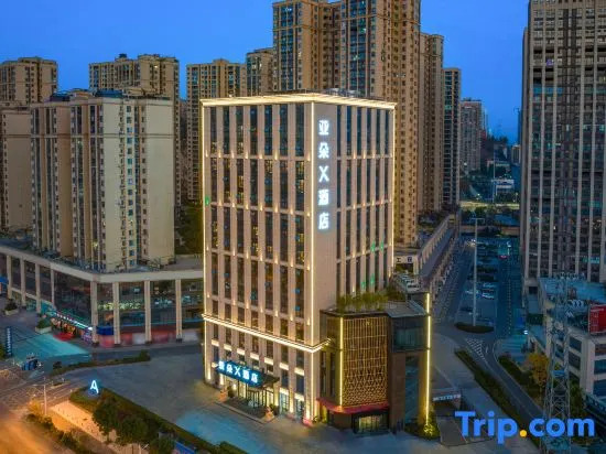 Shiyan Railway Station Chongqing Road Atour X Hotel