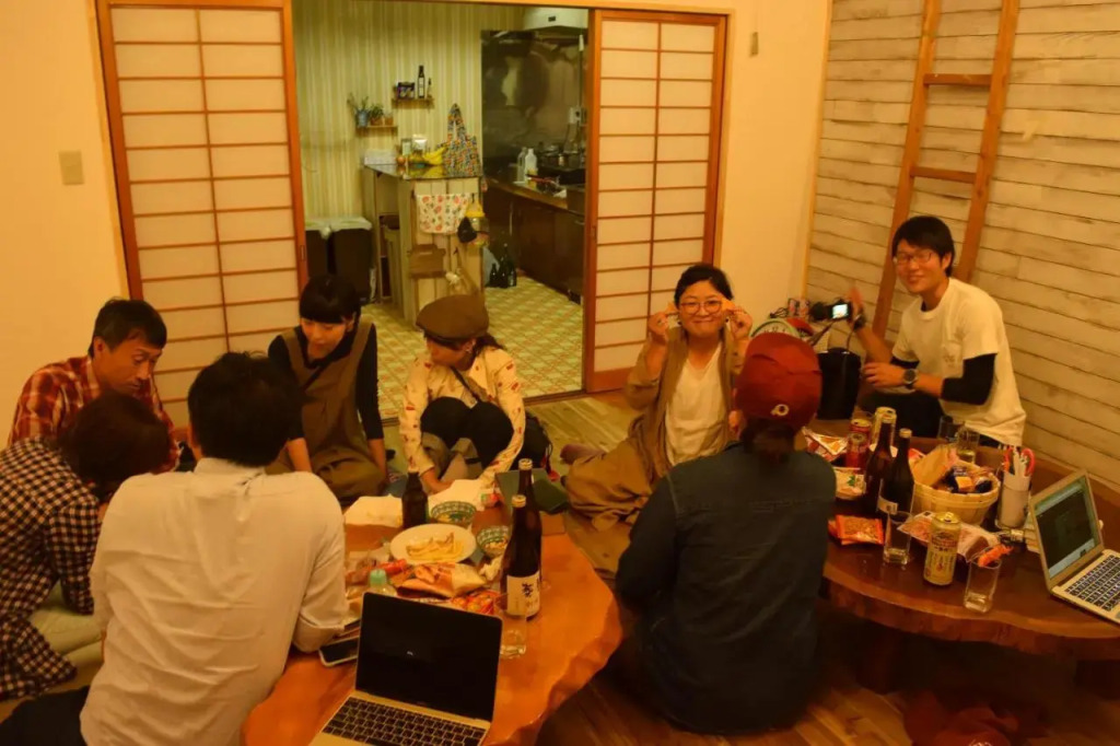 Guest House Minato