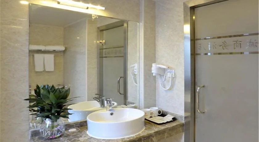 Guangzhou Fucheng Business Hotel