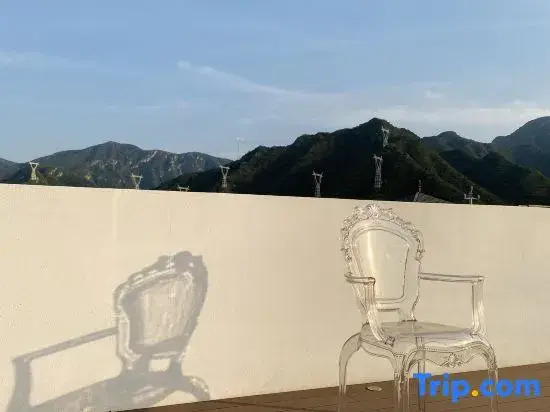 Yuyeshan Residence