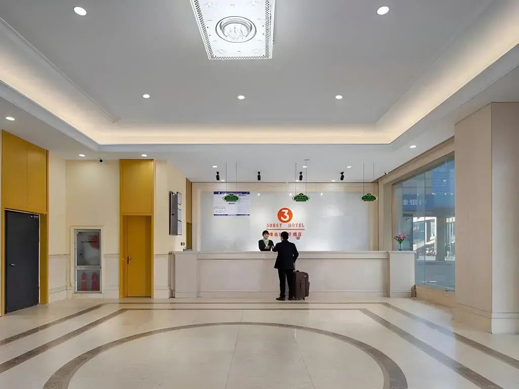 Vienna 3 Best Hotel (inan Changqing University Town)