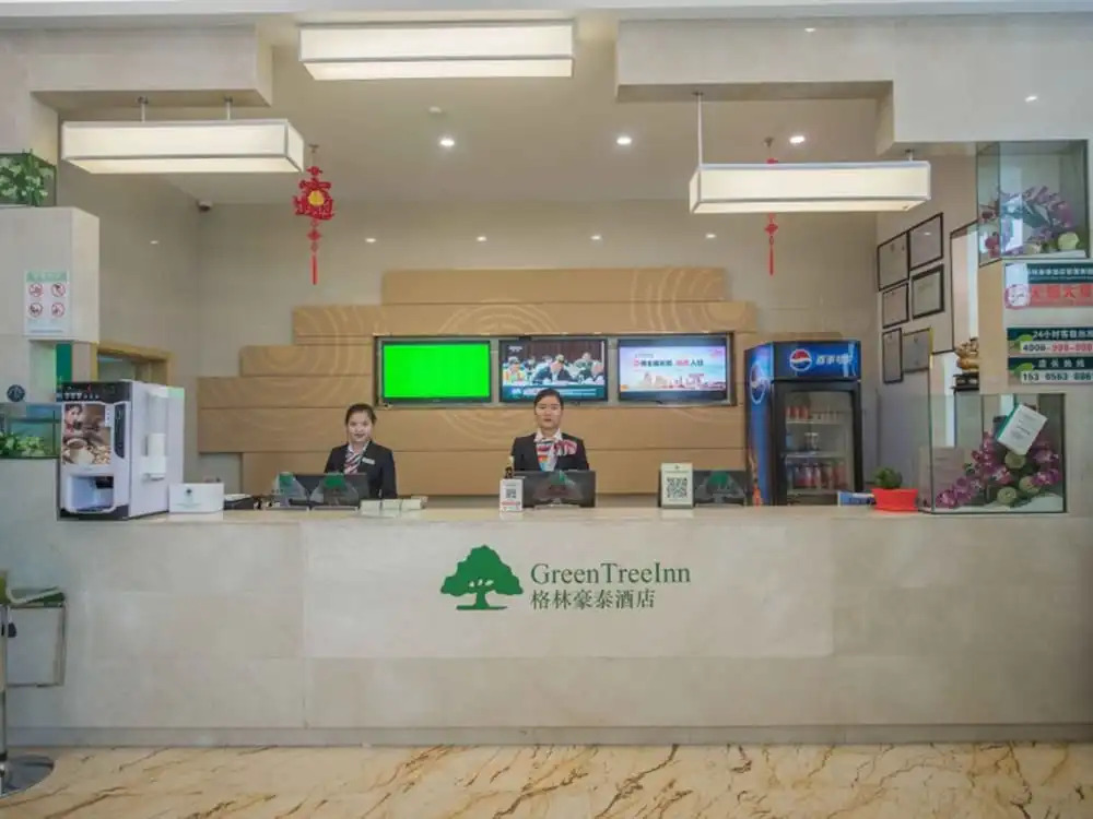 GreenTree Inn AnHui Ningguo Ningguo Avenue Business Hotel
