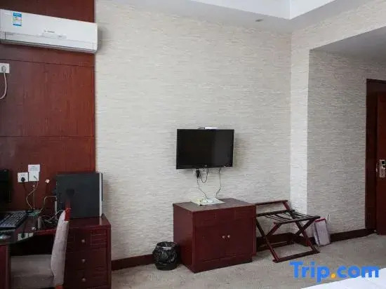 Nanxun Boya Hotel
