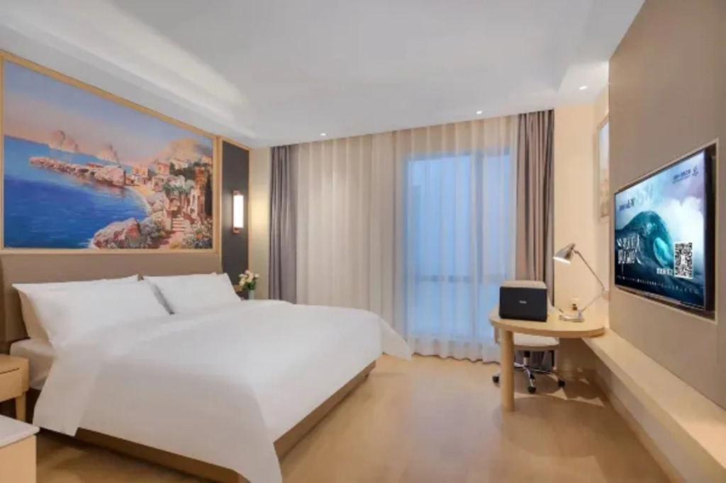Vienna International Hotel (Causeway Bay Plaza Honggutan Center Nanchang)