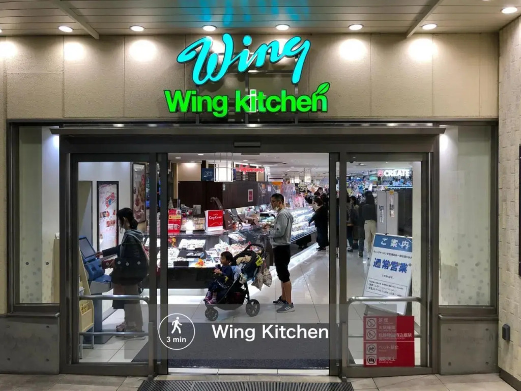 4-26-4 - Vacation STAY 9630