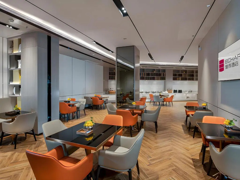 Echarm Hotel (Heyuan Longchuan)