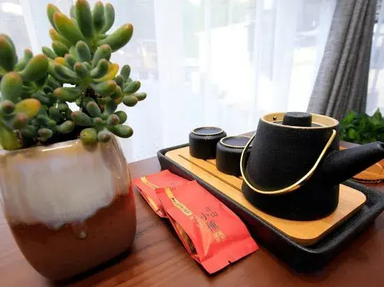 Xingzuo Hotel
