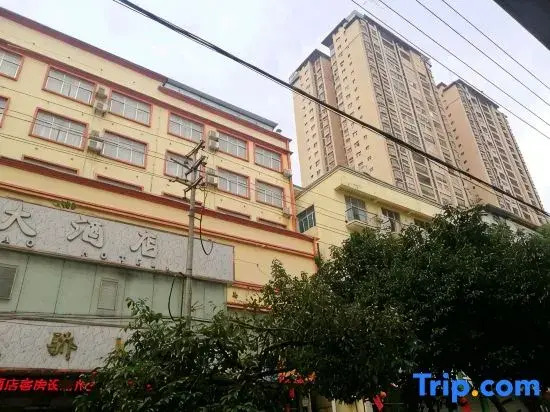 Kawaguchi Tenjiao Hotel
