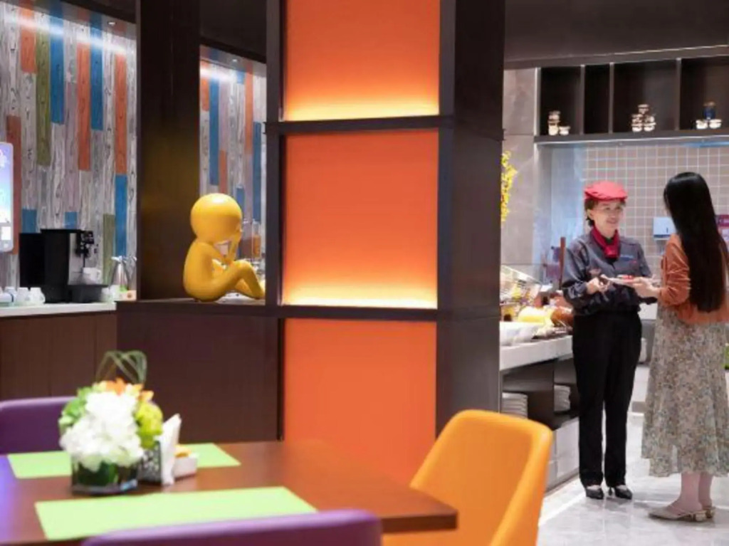 Hampton by Hilton Nantong Railway Station