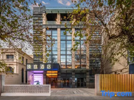 Zety Hotel (Hubin Xihu Longxiangqiao Subway Station Branch Hangzhou)