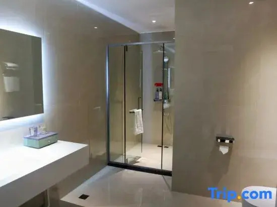 Hilton Wutong Hotel