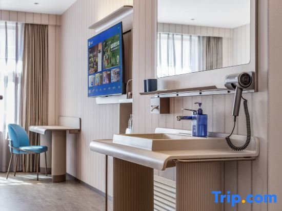 HanTing Hotel (Tongliao Minzu University Affiliated Hospital)