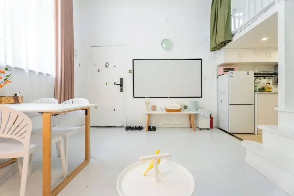 Shanghai Hills &XING 1771 Homestay