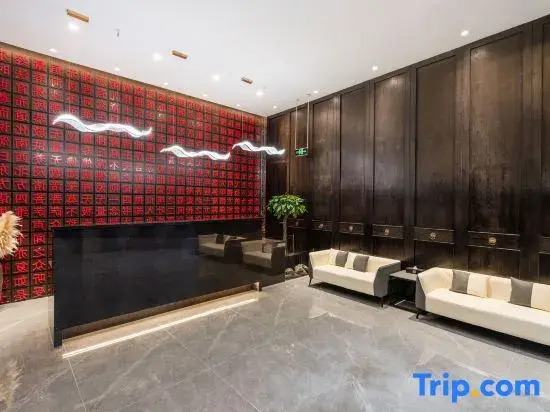 Shifangtang Hotel