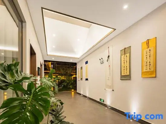 Jianshui Past and Present Courtyard Hotel