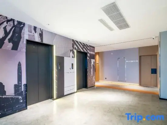 Ni Hao Hotel (Dezhou Laoling Debaiguangchang)
