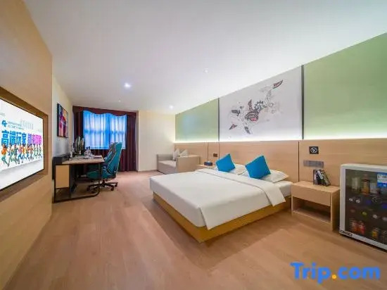 Wangyu E-Sports Hotel (Wuhu Ancient City Wanyi Second Hospital)