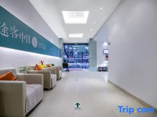 Tuke China Hotel