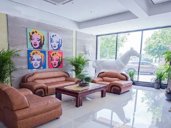Huai'an Chenji Wisdom Hotel