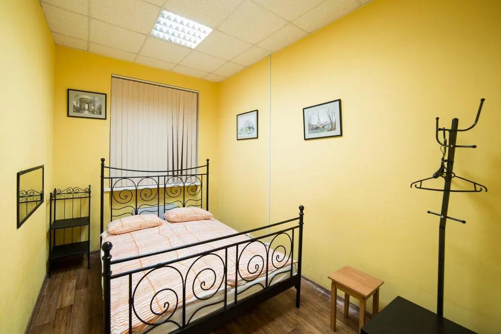 Prosto hostel