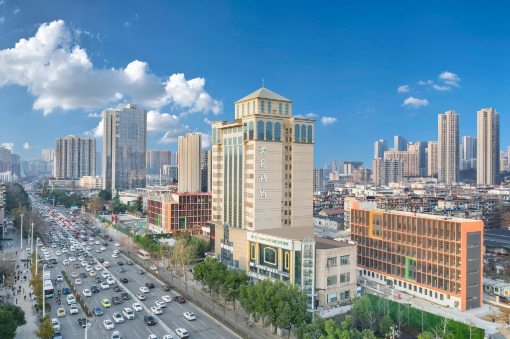 Guangxi