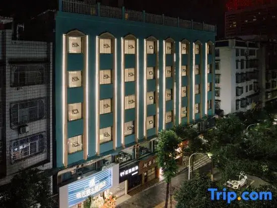 Xiaotian'e Themed Hotel
