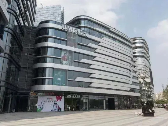Suzhou Binhu Qingcheng Hotel Apartment